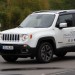 Jeep Experience