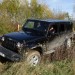 Jeep Experience