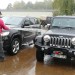 Jeep Experience