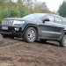 Jeep Experience