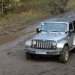 Jeep Experience