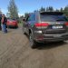 Jeep Experience