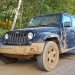 Jeep Experience