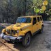 Jeep Experience