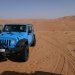 Jeep Experience