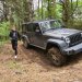 Jeep Experience