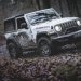 Jeep Experience