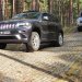 Jeep Experience