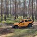Jeep Experience