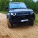 Jeep Experience