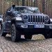 Jeep Experience