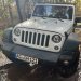 Jeep Experience