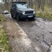 Jeep Experience