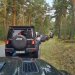 Jeep Experience