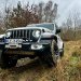 Jeep Experience