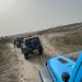 Jeep Experience