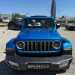 Jeep Experience